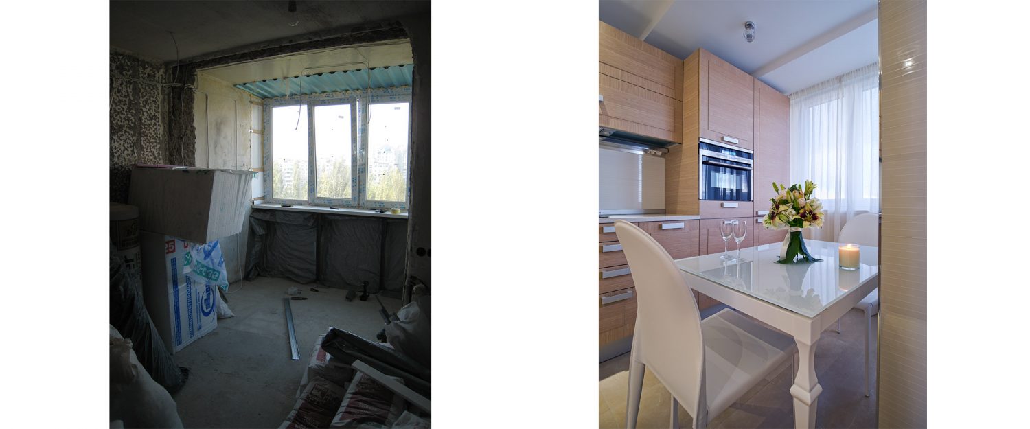 Before and After interior design by Natalya Starinova